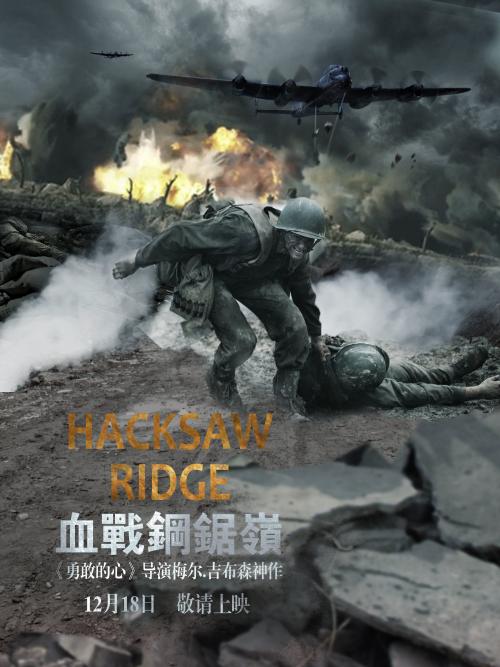 不动产权信息查询证明上的权证号是不是房产证号